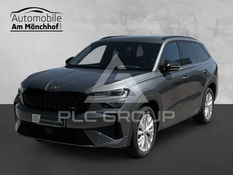 2025 Skoda Kodiaq