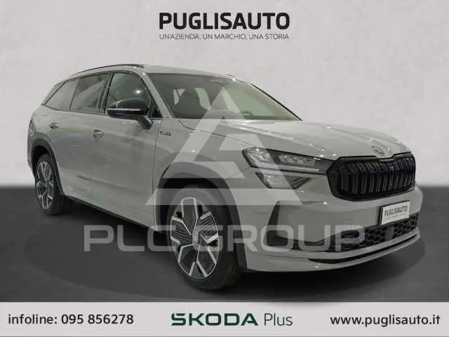 2025 Skoda Kodiaq