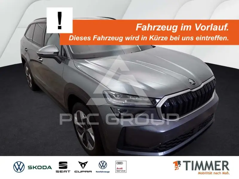 2025 Skoda Kodiaq