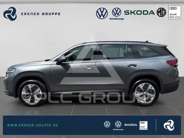 2025 Skoda Kodiaq