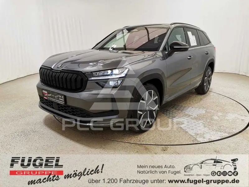 2025 Skoda Kodiaq