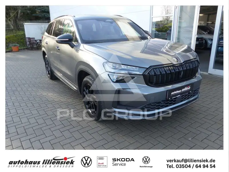 2025 Skoda Kodiaq