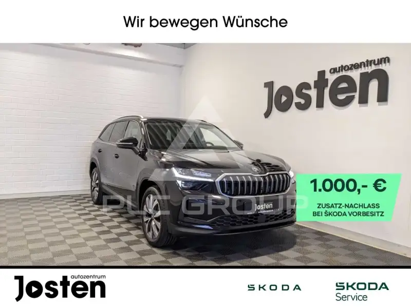 2025 Skoda Kodiaq