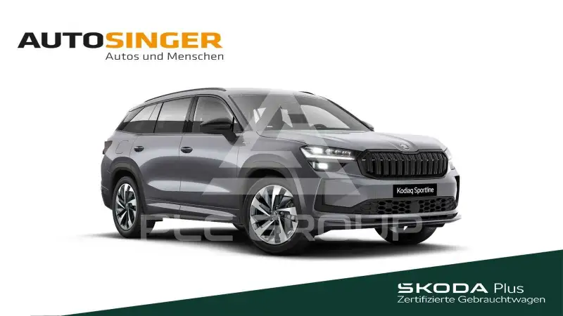 2025 Skoda Kodiaq