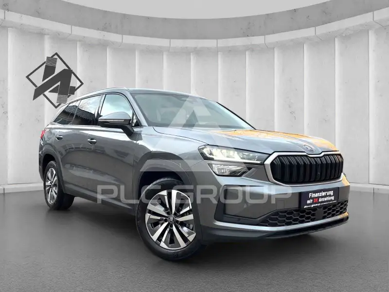 2025 Skoda Kodiaq