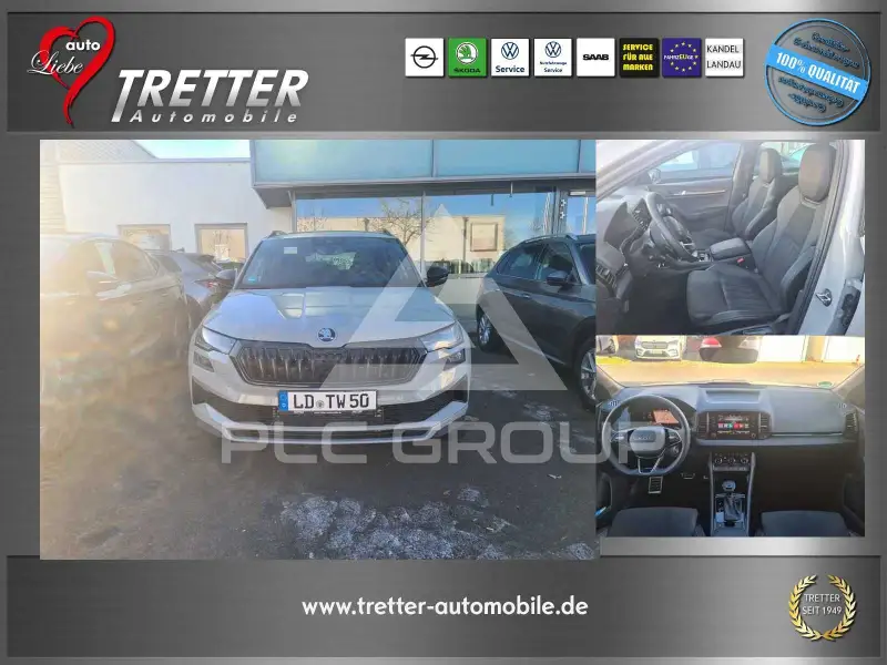 2025 Skoda Karoq
