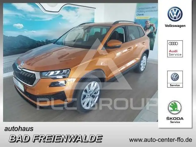 2025 Skoda Karoq