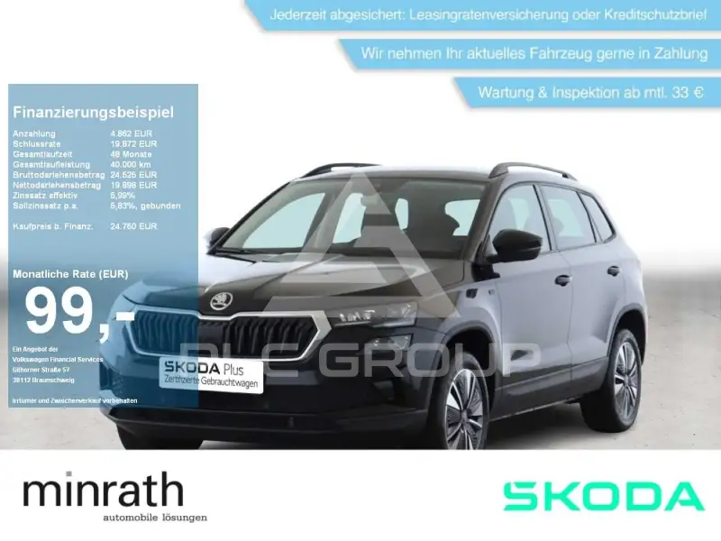 2025 Skoda Karoq