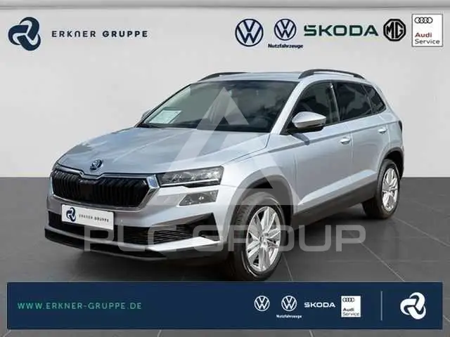 2025 Skoda Karoq