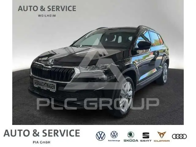 2025 Skoda Karoq
