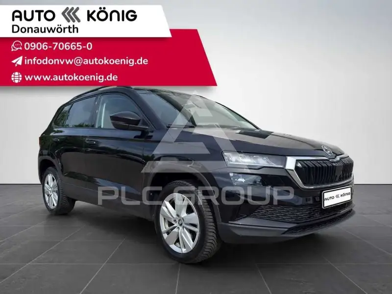 2025 Skoda Karoq