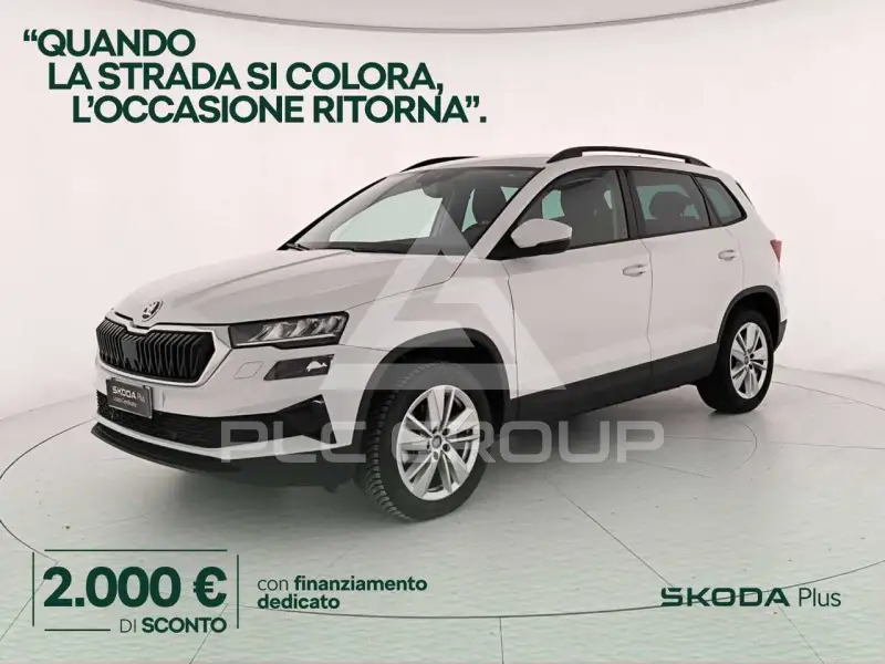 2025 Skoda Karoq