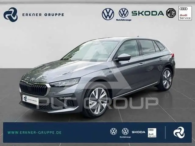 2025 Skoda Scala