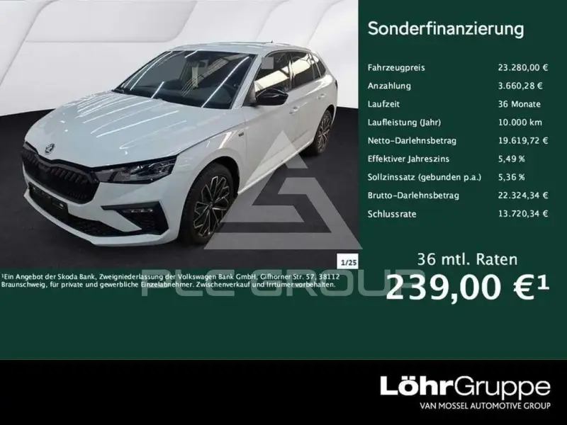 2025 Skoda Scala