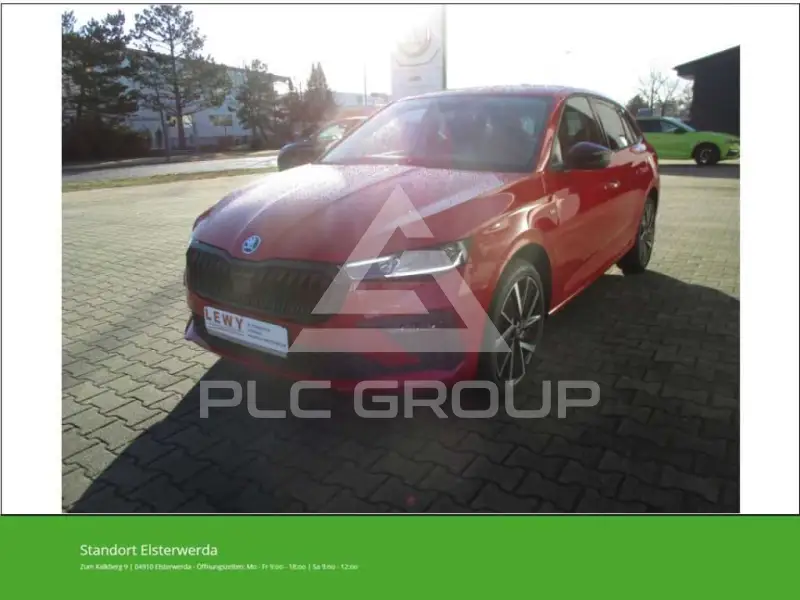2025 Skoda Scala