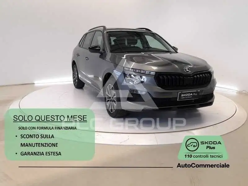 2025 Skoda KAMIQ