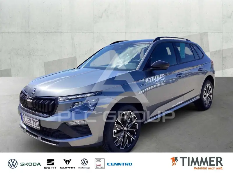 2025 Skoda KAMIQ