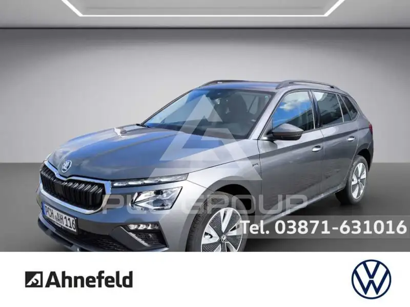 2025 Skoda KAMIQ