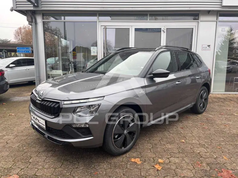 2025 Skoda KAMIQ