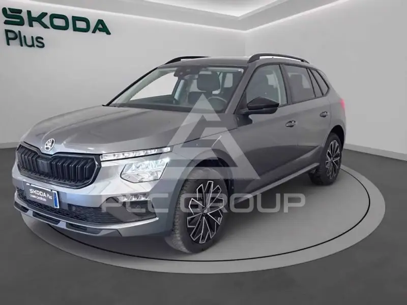 2025 Skoda KAMIQ