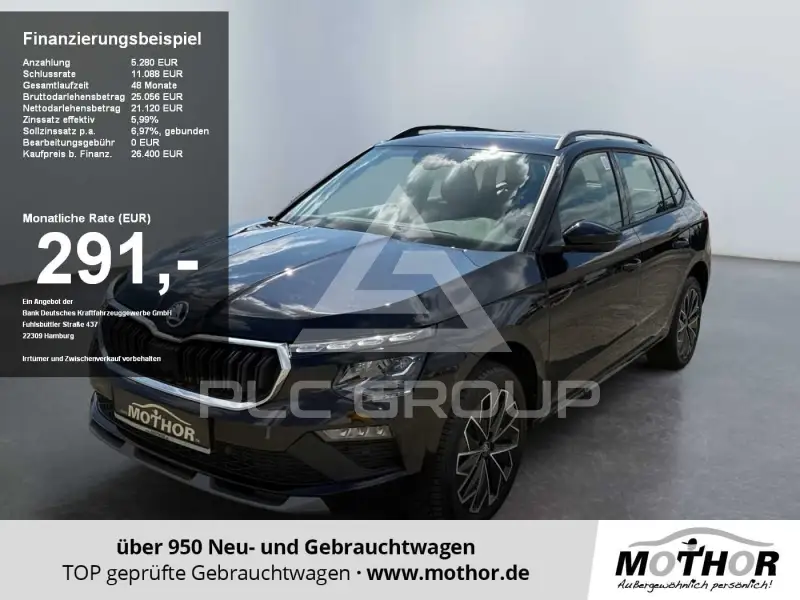 2025 Skoda KAMIQ