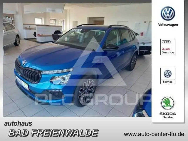 2025 Skoda KAMIQ