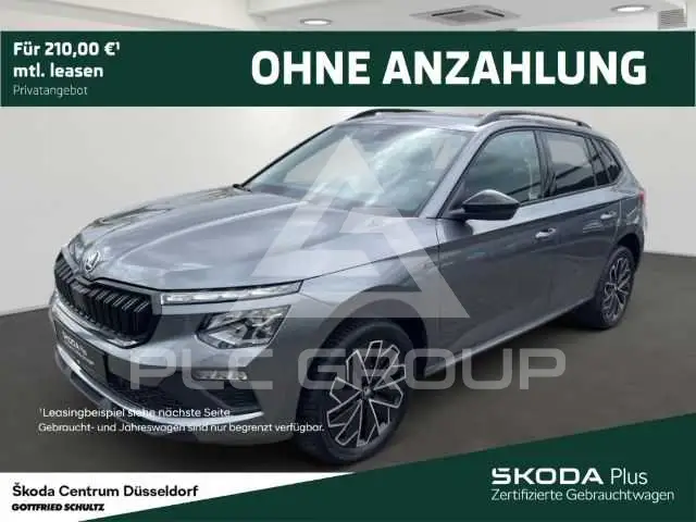 2025 Skoda KAMIQ