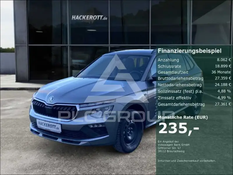 2025 Skoda KAMIQ