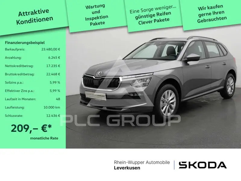 2025 Skoda KAMIQ