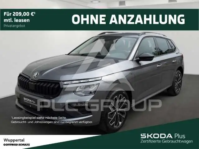 2025 Skoda KAMIQ