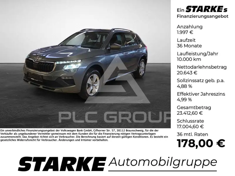 2025 Skoda KAMIQ