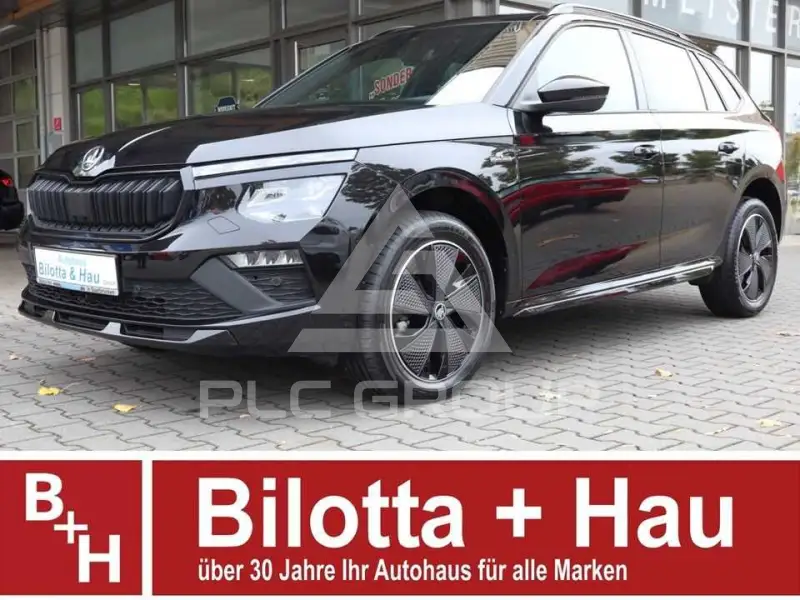 2025 Skoda KAMIQ