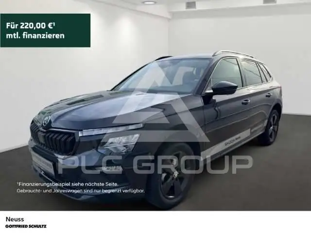 2025 Skoda KAMIQ