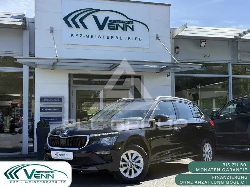 2025 Skoda KAMIQ
