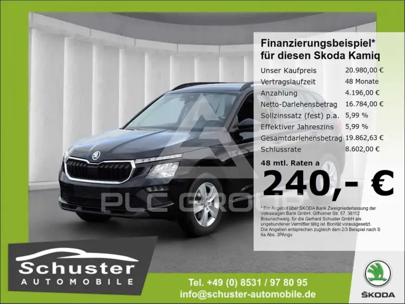 2025 Skoda KAMIQ