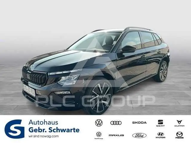 2025 Skoda KAMIQ