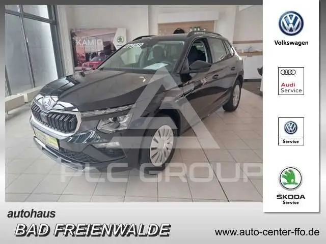 2025 Skoda KAMIQ