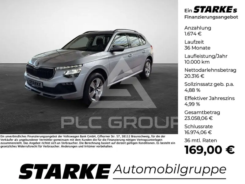 2025 Skoda KAMIQ