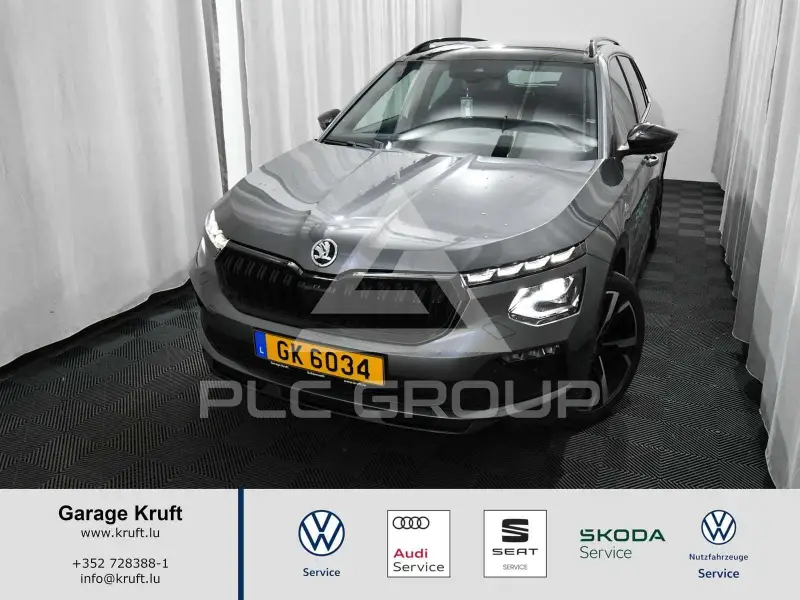 2025 Skoda KAMIQ