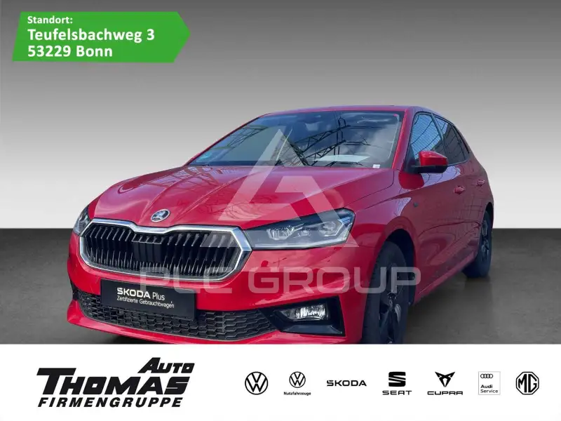 2025 Skoda Fabia