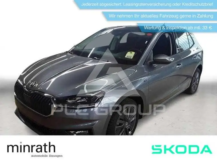 2025 Skoda Fabia