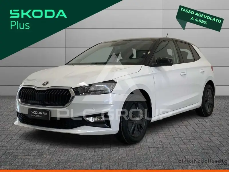 2025 Skoda Fabia