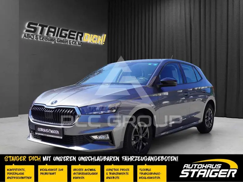2025 Skoda Fabia