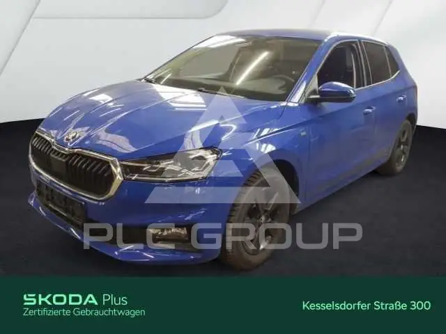 2025 Skoda Fabia