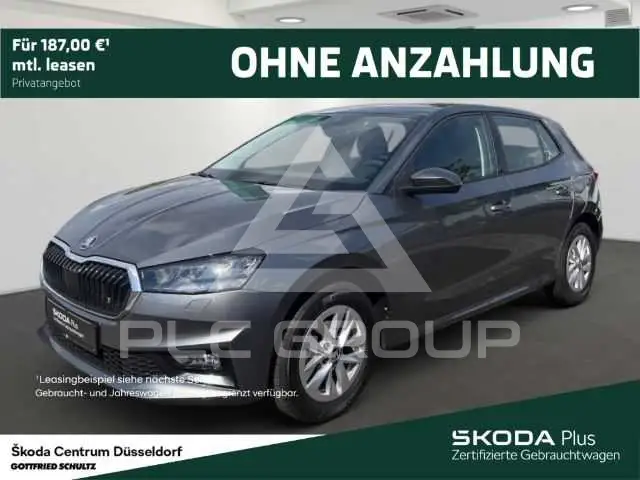 2025 Skoda Fabia