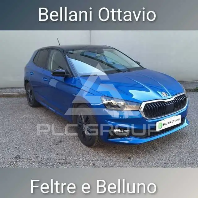 2025 Skoda Fabia