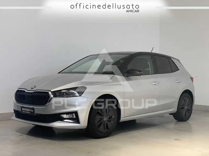 2025 Skoda Fabia