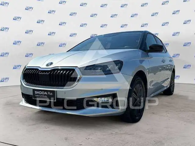2025 Skoda Fabia