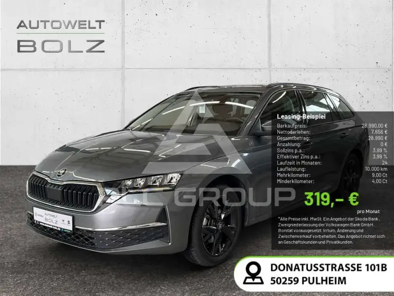 2025 Skoda Octavia