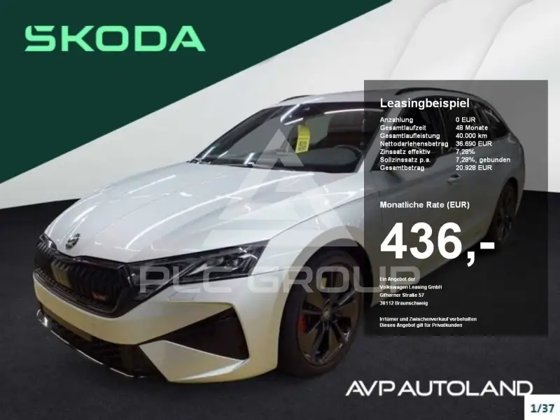 2025 Skoda Octavia